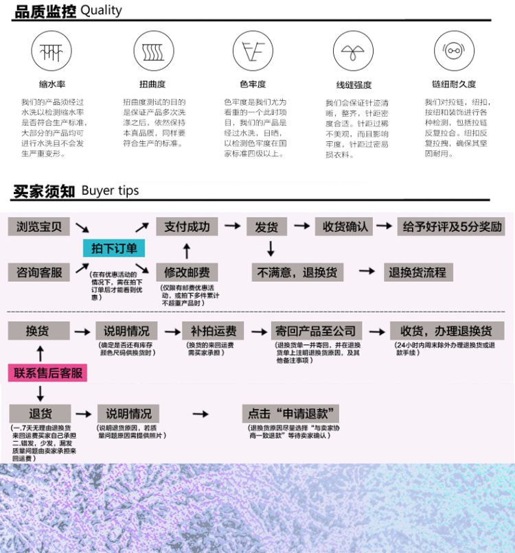 海尔仕佳秋冬马夹棉马甲短款拉链保暖背心女H160023百搭 包邮