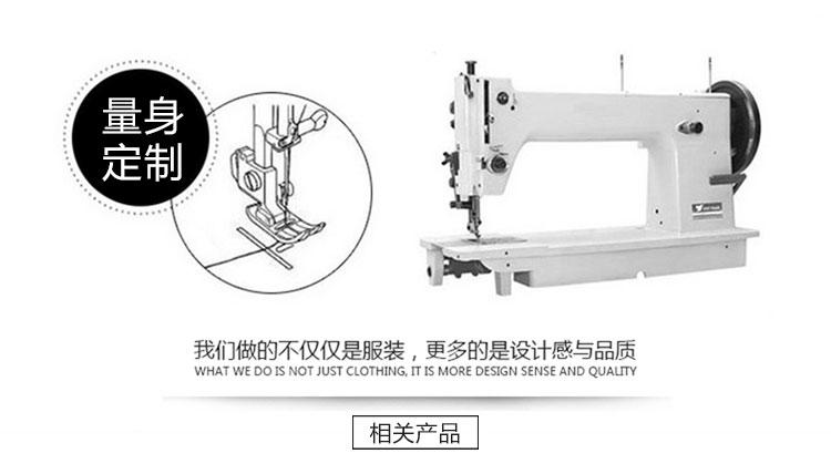 海尔仕佳 秋冬款保暖衬衫格纹款