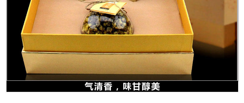 臻樣 花草茶菊花茶 麻城福白菊60g*3礼盒装