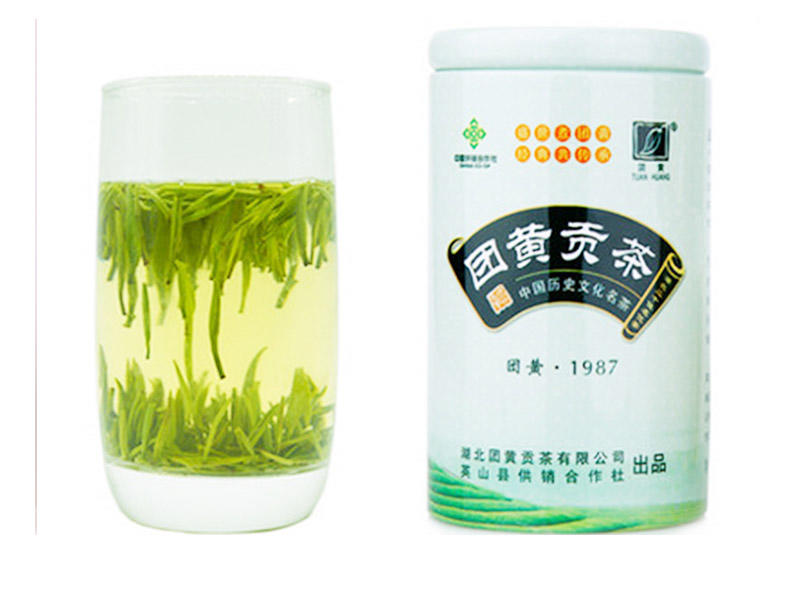 团黄 英山云雾茶团黄贡茶明前新茶绿茶高山云雾茶50g盒装茶叶