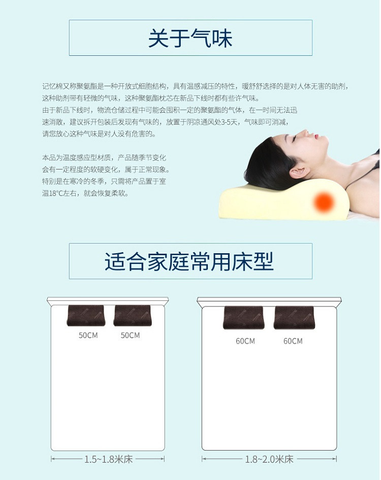 暖舒舒 太空记忆枕慢回弹记忆枕头颈椎枕头记忆棉护颈保健枕头枕芯  加大梦寐款