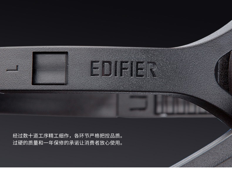 Edifier/漫步者 K550正品头戴式电脑耳机麦克风游戏立体声耳麦