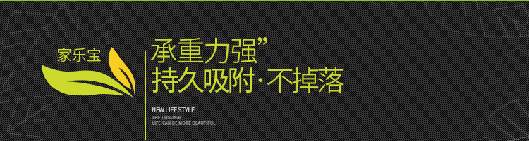 挂钩强力贴粘胶墙壁壁挂无痕承重吸盘厨房挂勾粘贴门后免打孔粘钩20个