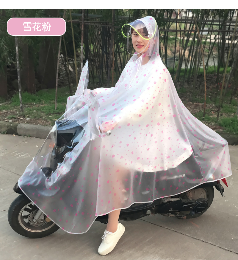 雨衣电瓶车单人透明骑行女成人韩国时尚防水电动自行车摩托车雨披