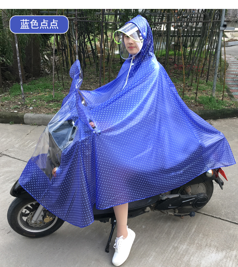 雨衣电瓶车单人透明骑行女成人韩国时尚防水电动自行车摩托车雨披