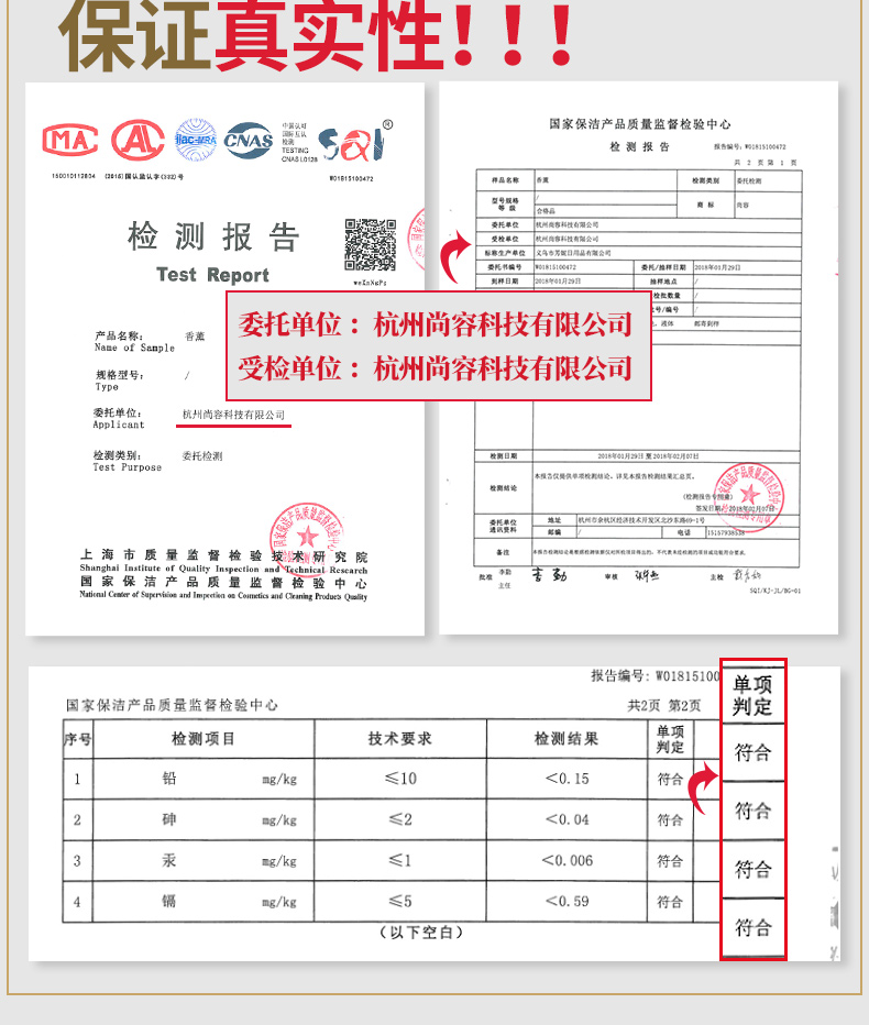 空气清新剂卫生间卧室持久留香室内厕所除臭家用无火香薰精油香水