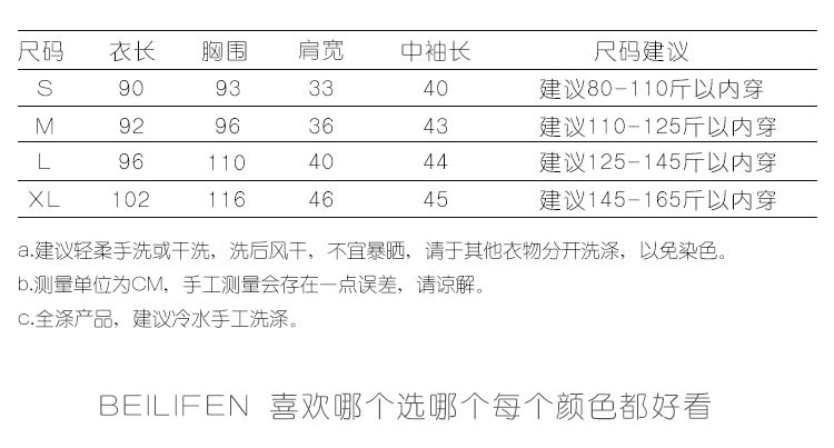 夏季薄款浴袍女华夫格中长款浴衣七分袖睡袍男女士睡衣情侣家居服