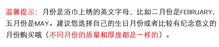 毛巾浴巾纯棉成人柔软超强吸水大男女情侣洗脸家用个性感全棉速干