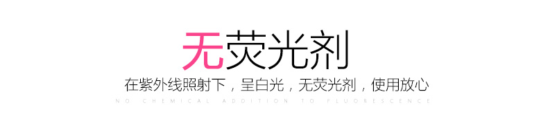 100只装一次性压缩毛巾 全棉旅游旅行便携洗脸巾美容洁面巾小方巾