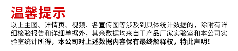 汽车内饰清洗剂用品强力清洁神器室内顶棚布座椅多功能泡沫洗车液