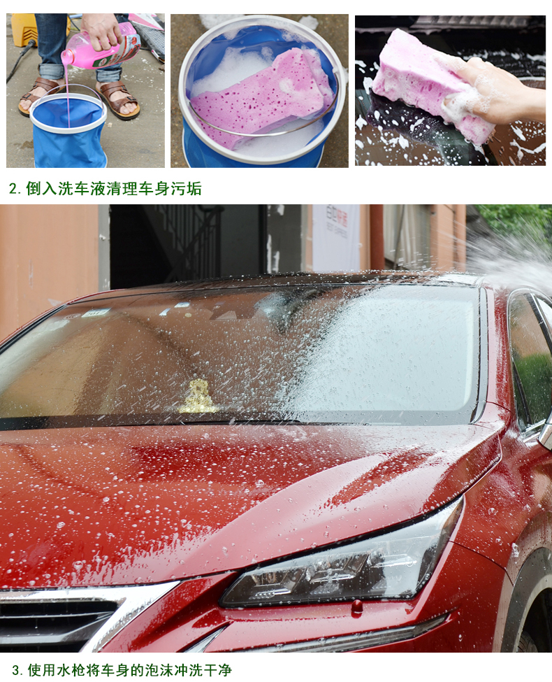 洗车海绵特大号专用清洁海绵块汽车高密度珊瑚绵强力去污擦车套装