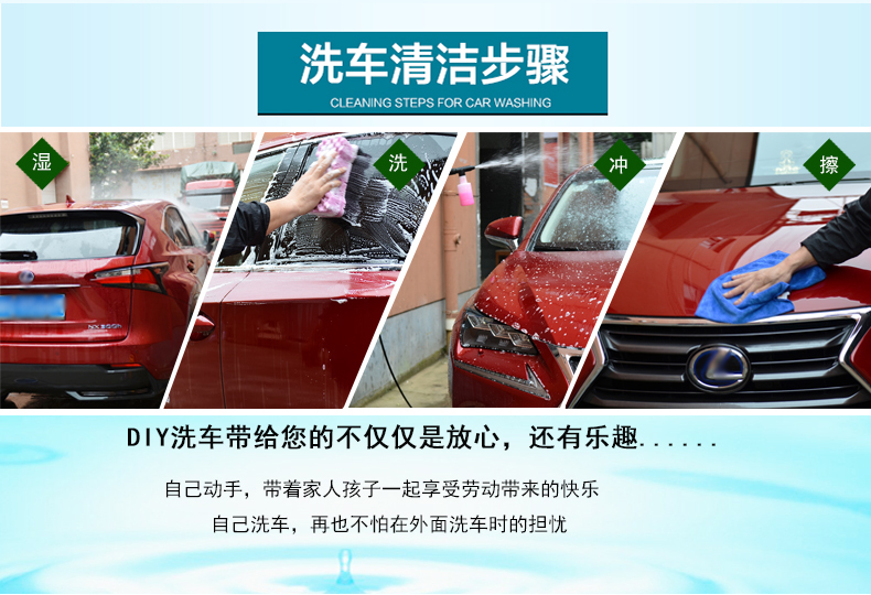 洗车海绵特大号专用清洁海绵块汽车高密度珊瑚绵强力去污擦车套装