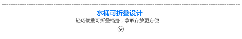 大号汽车洗车用水桶便携式折叠车载伸缩式户外多功能钓鱼储水工具