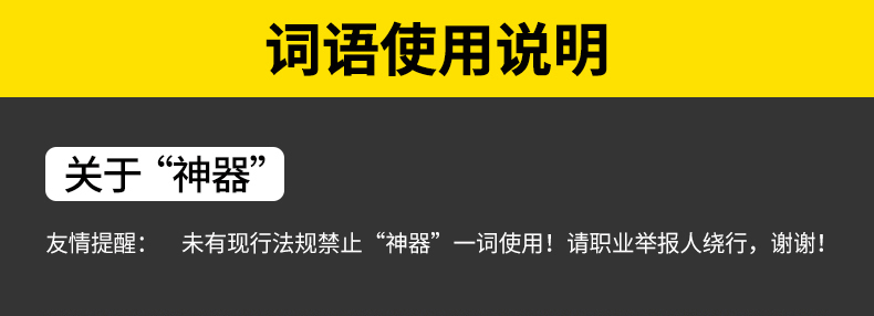 自拍杆通用型蓝牙拍照神器三脚架苹果7vivo小米oppo多功能自牌架