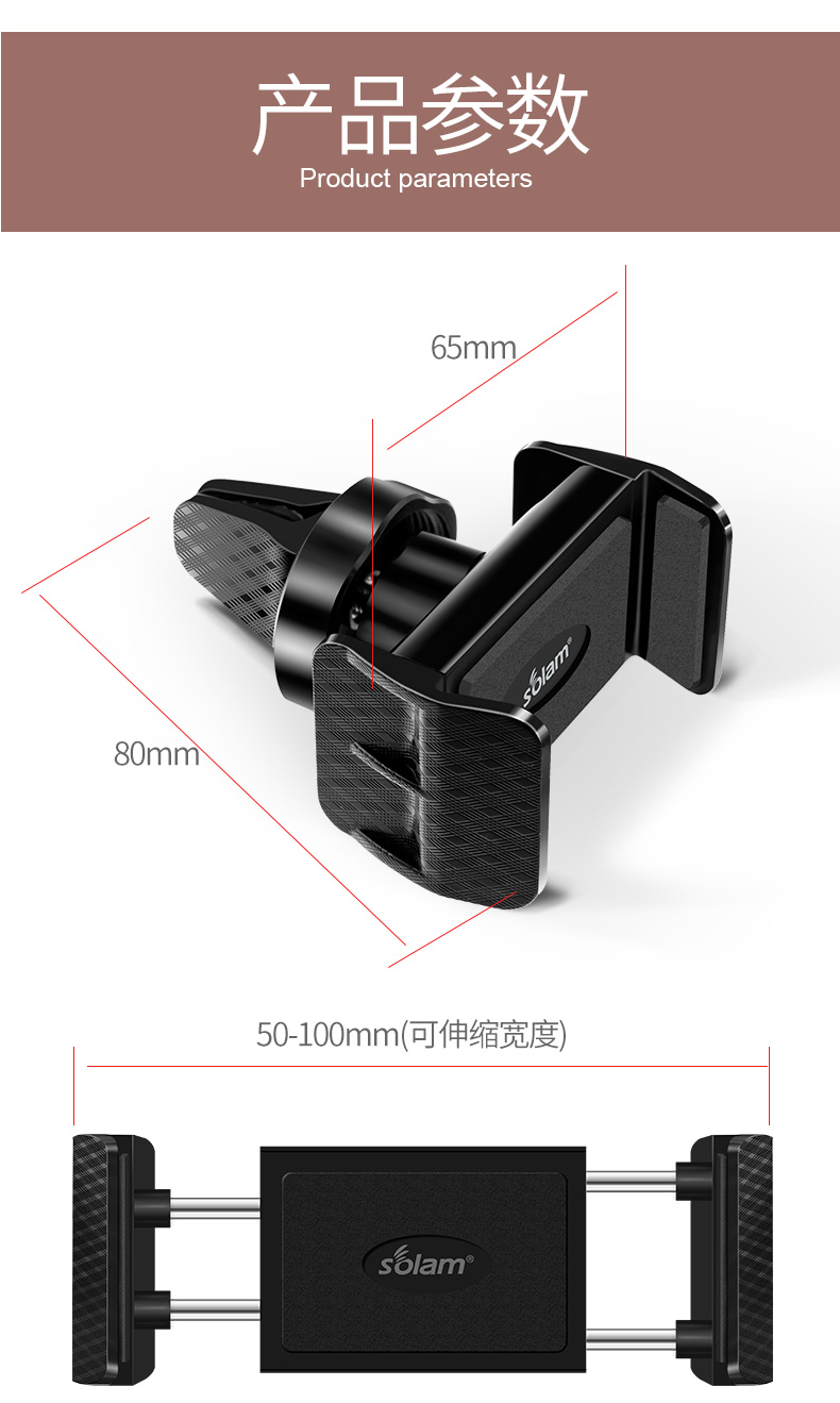 车载手机支架汽车用出风口卡扣式手机座导航多功能通用版支架