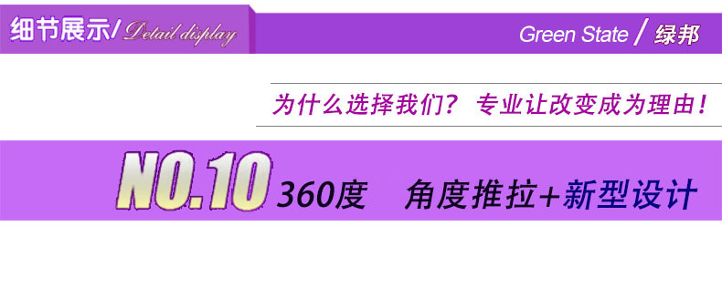 绿邦平板拖把夹毛巾实木地板拖布瓷砖地拖旋转墩布拖地家用平拖