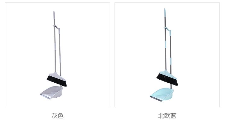 家用扫把簸箕组合套装不锈钢扫地清洁工具扫地扫头发除灰软毛笤帚