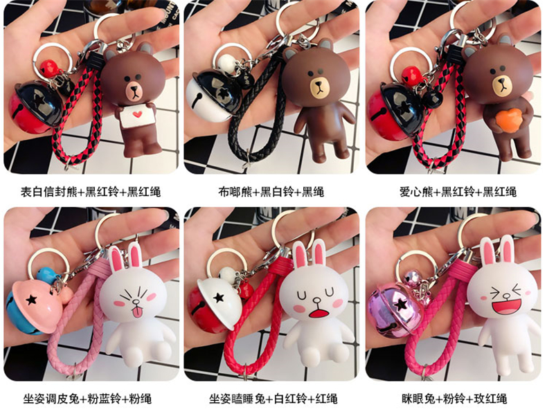 韩国卡通钥匙扣简约可爱男士女款浪漫情侣创意汽车钥匙挂件圈环链
