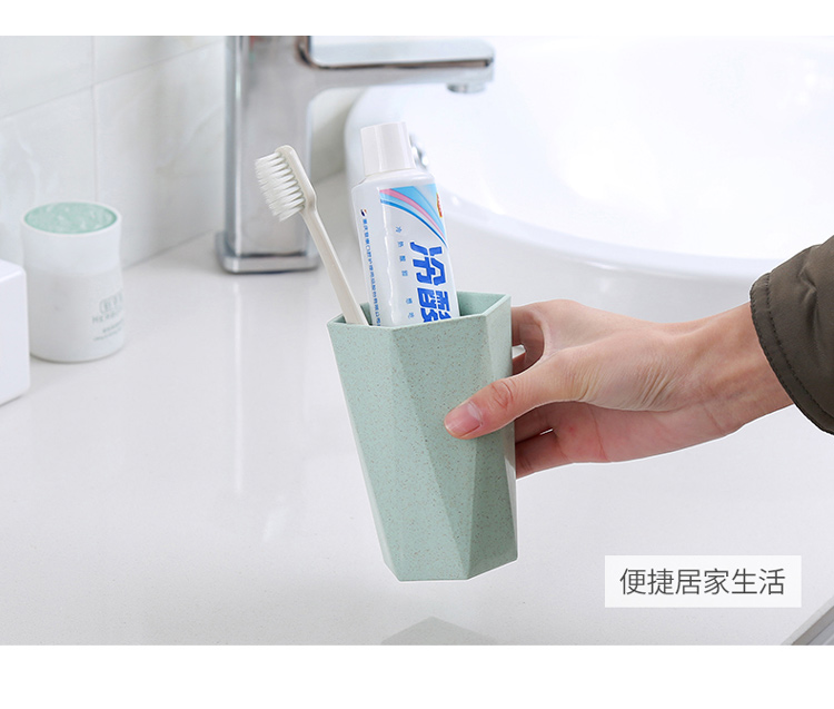 漱口杯洗漱简约旅行儿童刷牙杯子韩国情侣牙缸家用创意可爱便携式