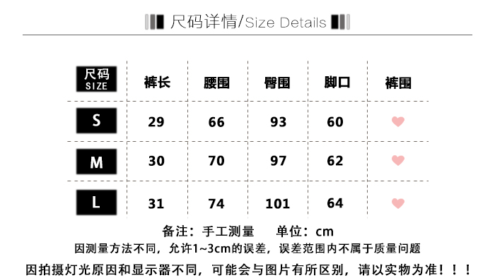 春装女装新款韩版时尚毛边牛仔短裤高腰显瘦百搭阔腿裤学生热裤潮