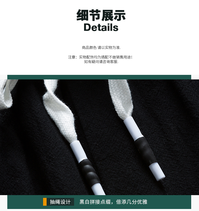 短裤男士休闲宽松直筒运动5五分裤七分纯棉韩版潮流百搭沙滩裤子