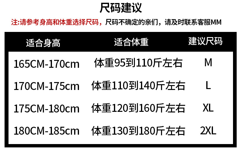 夏季2019新款男士短袖t恤潮牌潮流半袖宽松体恤纯棉打底衫上衣服