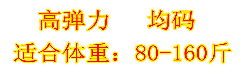 中老年大码打底裤加绒加厚款高弹力外穿印花中年妈妈装女裤仿牛仔