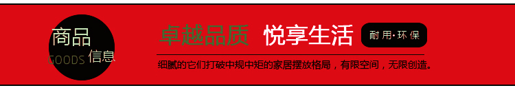 简约收纳凳小沙发凳矮凳梳妆凳床尾凳搁脚矮櫈皮革换鞋凳