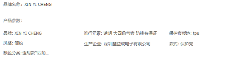 vivoS5手机套超薄大四角气囊防摔硅胶透明外壳子软男女超轻薄保护壳