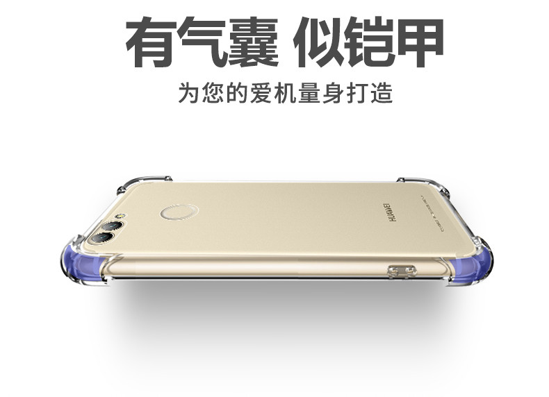 iPhone11pro手机套苹果全包防摔硅胶透明大四角气囊新磁吸256气垫