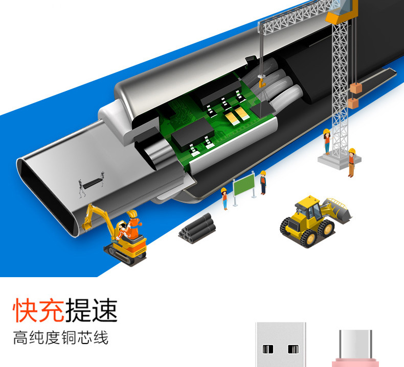 【0.3米线】华为P30/Pro/Lite数据线P20/Pro快充电器线TYPE-C接口尼龙绳数据线