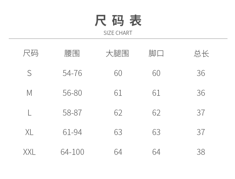 短裤女夏宽松大码纯棉外穿学生热裤五分裤韩版跑步运动高腰休闲裤