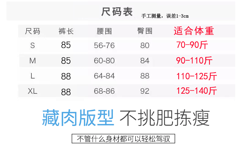 2020新款拖地显瘦直筒休闲裤子冰丝阔腿裤女裤夏薄款高腰宽松垂感