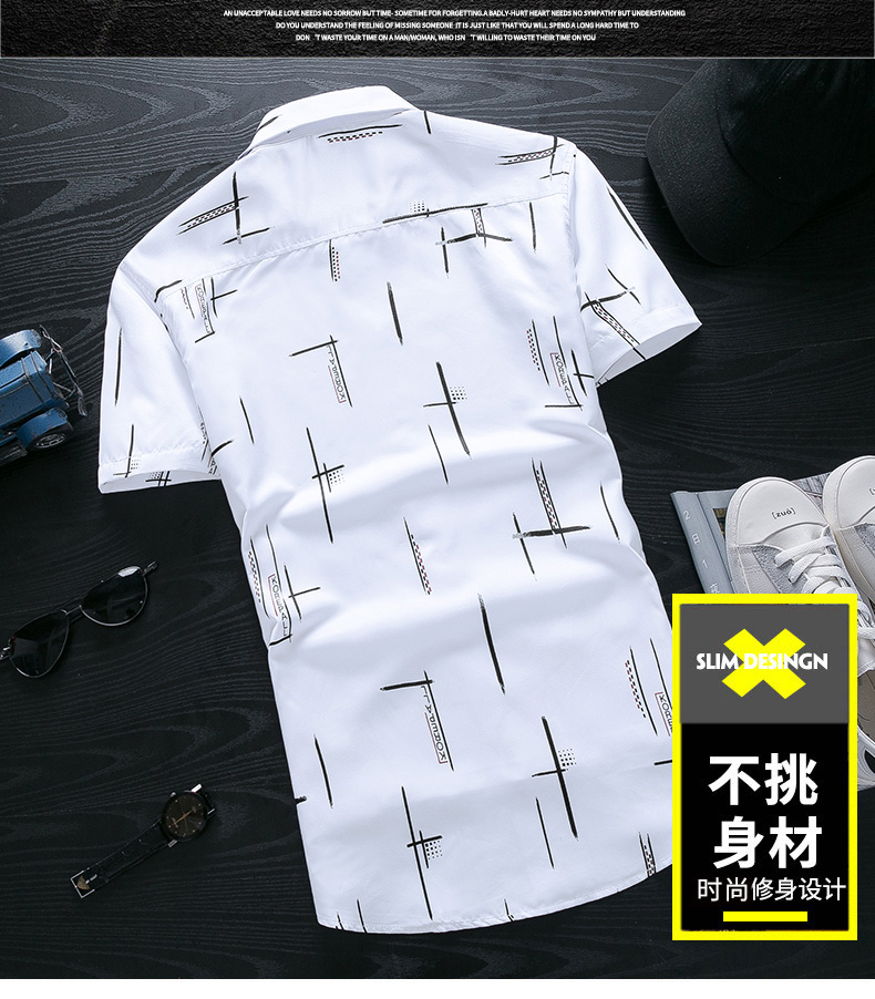 夏季白色短袖潮男装半袖衬衫男士韩版修身青少年格子衫衬衣男