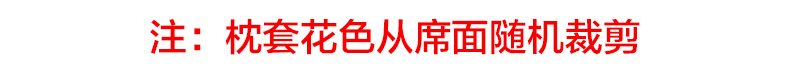 可机洗空调软席子冰丝凉席三件套1.8m床可水洗折叠夏季1.5米1.2.0