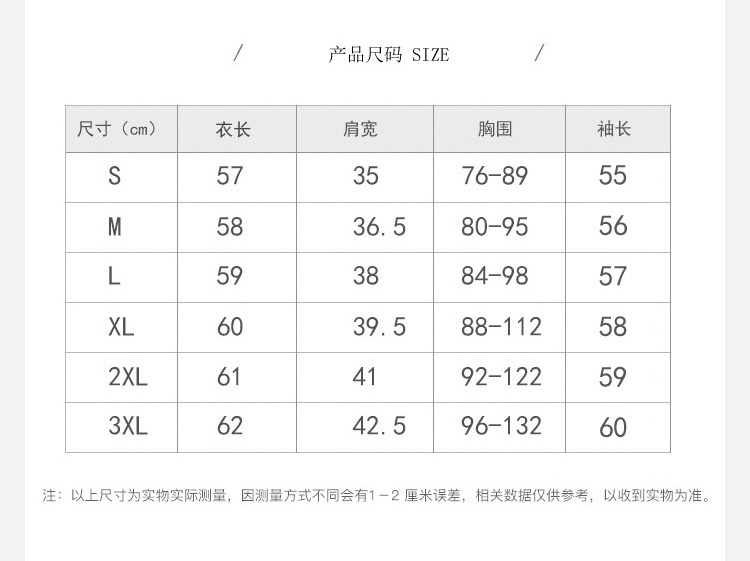 2019春季内搭秋装白色秋衣上衣纯棉黑色打底衫女长袖薄款紧身T恤