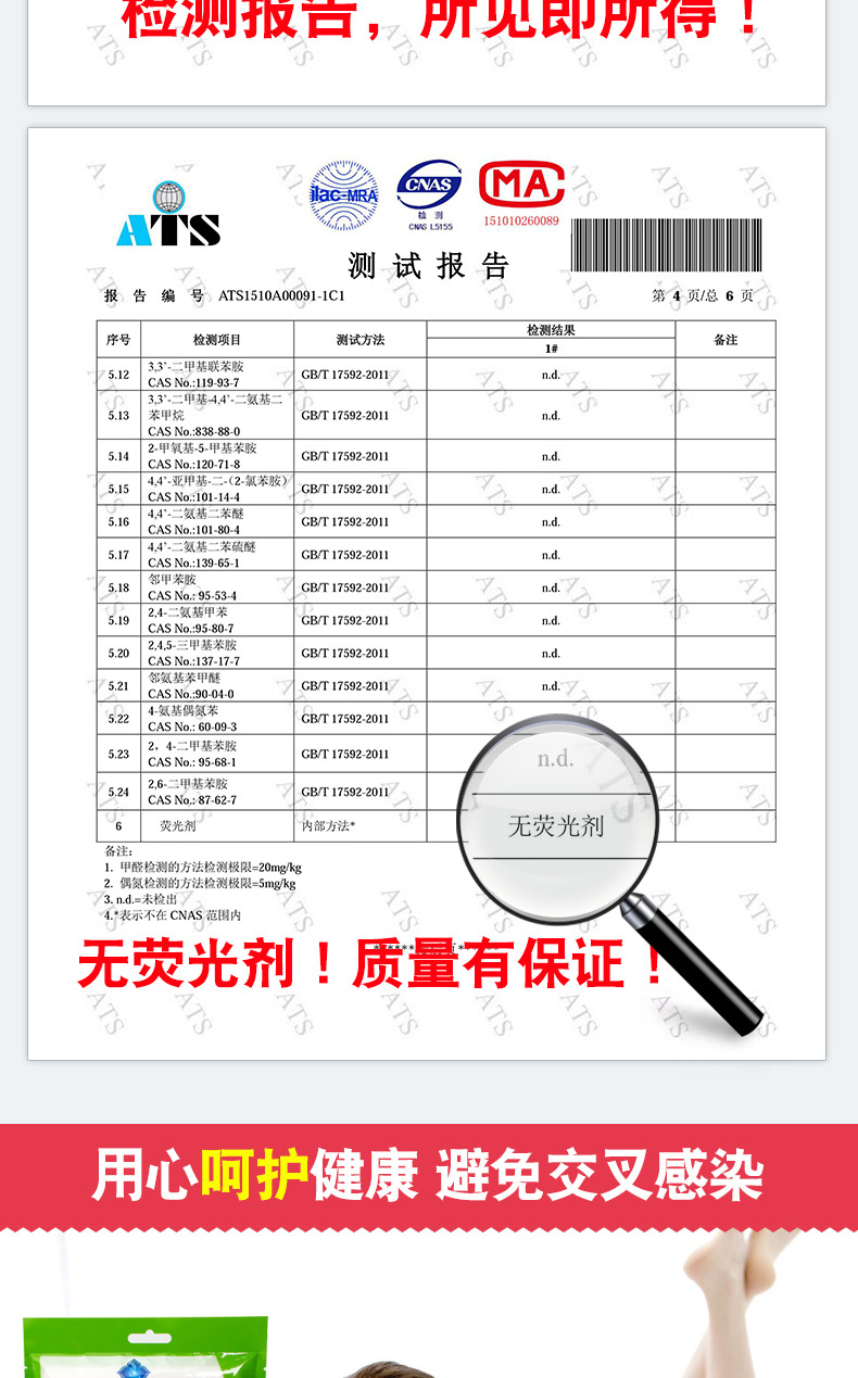 加厚型一次性毛巾无纺布旅行一次性压缩浴巾酒店宾馆便携速干