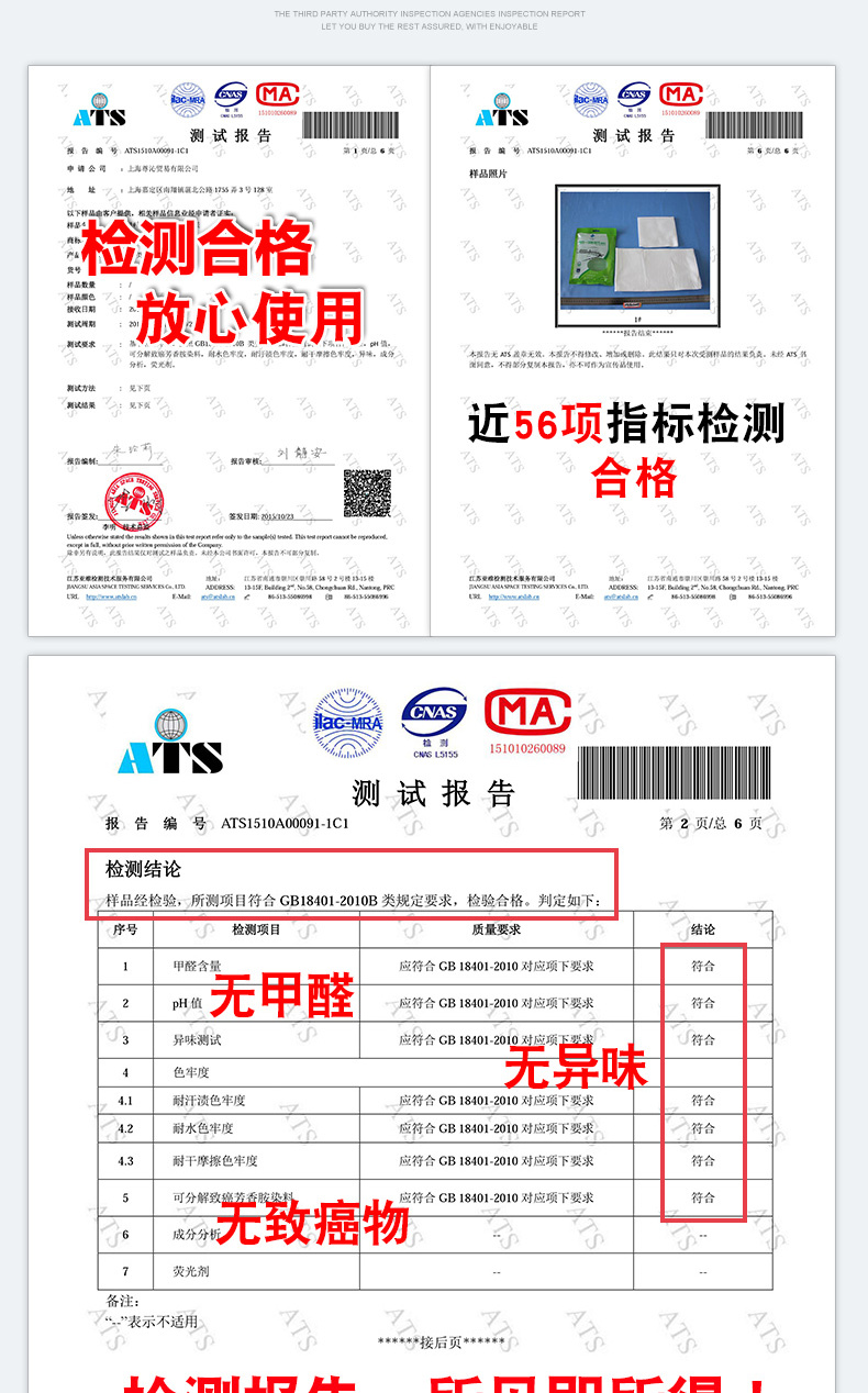 加厚型一次性毛巾无纺布旅行一次性压缩浴巾酒店宾馆便携速干