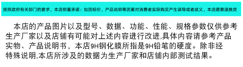  华为Mate30Pro水凝膜高清LIO-AL00全屏覆盖mt30 pro手机保护贴膜