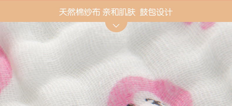 BOBO多功能纱布小方巾（5条装2包） 可当口水巾 洗脸巾 擦汗巾 成人儿童均可使用