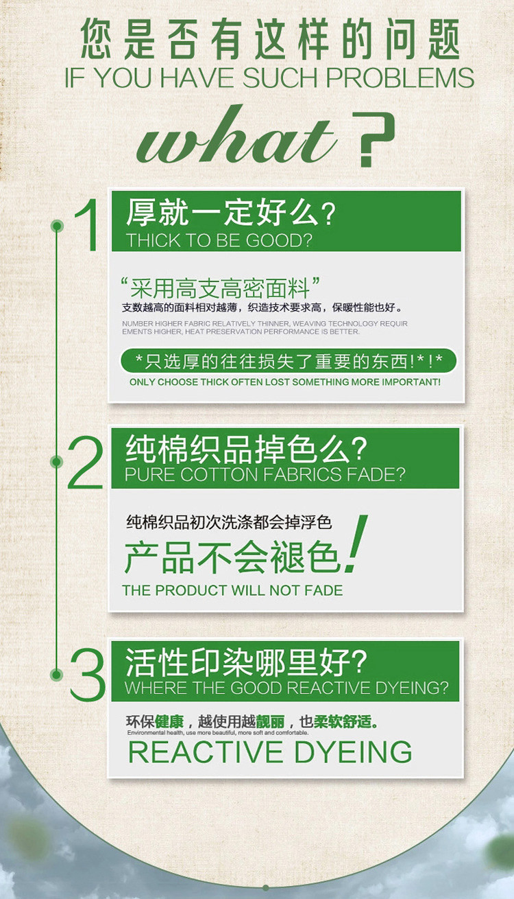 爱丽奢 床上用品席梦思纯棉防尘保护床罩全棉斜纹印花单件床笠 120*200cm床笠