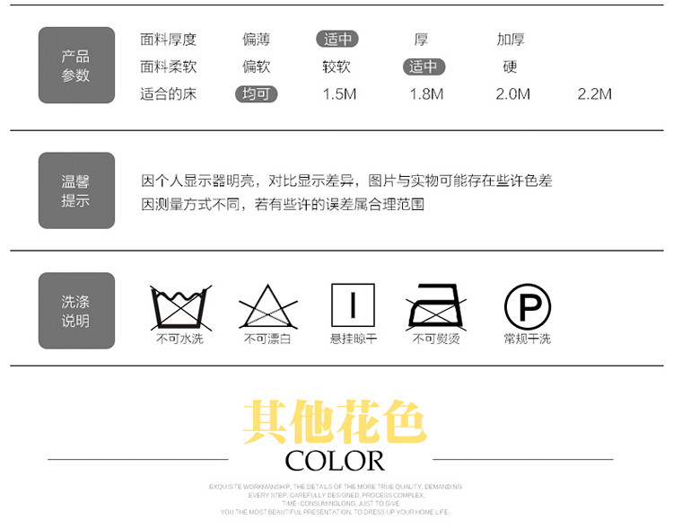 爱丽奢 磨毛印花保暖冬被子 保暖冬被单人学生家庭用被芯 200x230/6斤