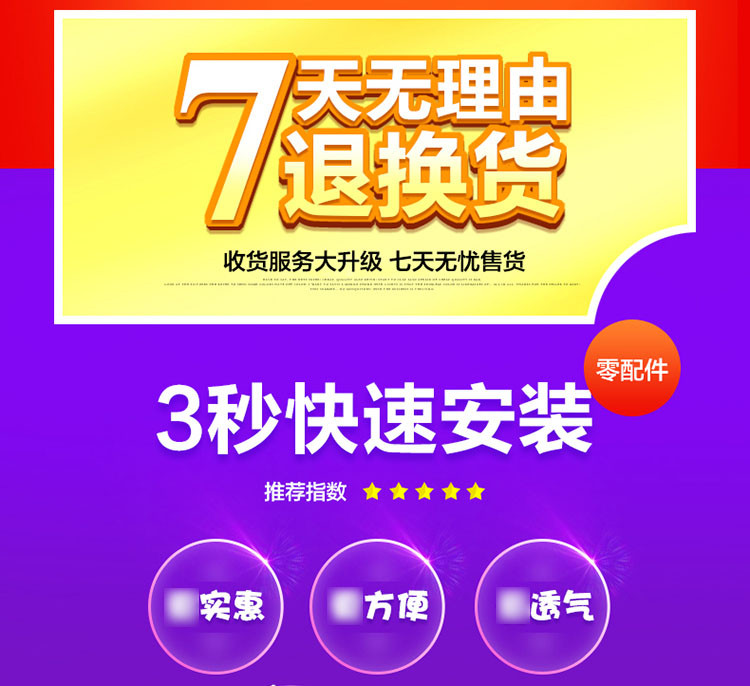 爱丽奢2018新款蚊帐免安装1.5m床双人家用加密加厚拉链式蒙古包