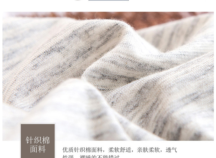 爱丽奢全棉无印床笠床垫套单件床单简约纯色针织天竺棉 1.2*2.0床罩