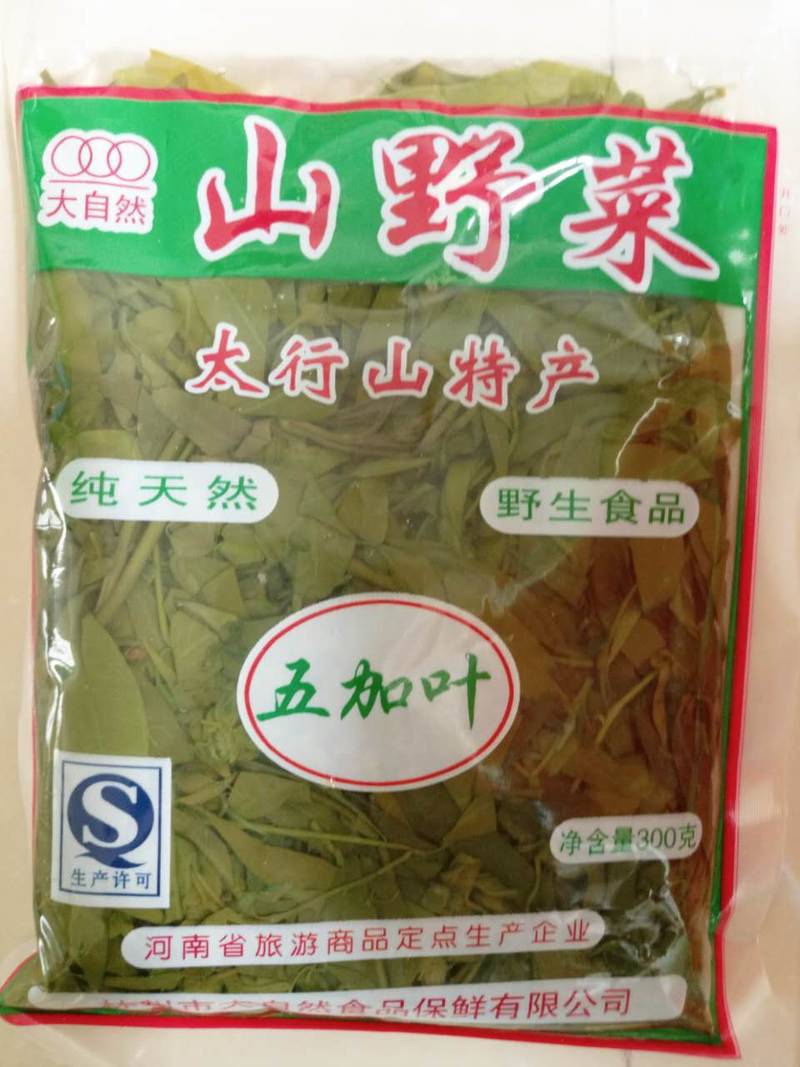 林州红旗渠特产山野菜腌制泡菜地皮菜贡菜山海参芝麻叶槐花红薯叶