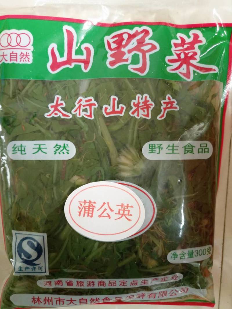 林州红旗渠特产山野菜腌制泡菜地皮菜贡菜山海参芝麻叶槐花红薯叶