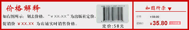 正版 宝宝涂色书 0~3岁涂色书8册宝宝 儿童画册涂色本 绘画本 宝宝填色书 幼儿童学画画书