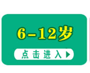 正版 马克·吐温短篇小说选(插图本)/中央编译文库 名家名译/全新修订/青少版励志 青少年 初中高中学生课外丛书籍