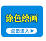 正版 马克·吐温短篇小说选(插图本)/中央编译文库 名家名译/全新修订/青少版励志 青少年 初中高中学生课外丛书籍