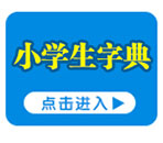 正版 马克·吐温短篇小说选(插图本)/中央编译文库 名家名译/全新修订/青少版励志 青少年 初中高中学生课外丛书籍